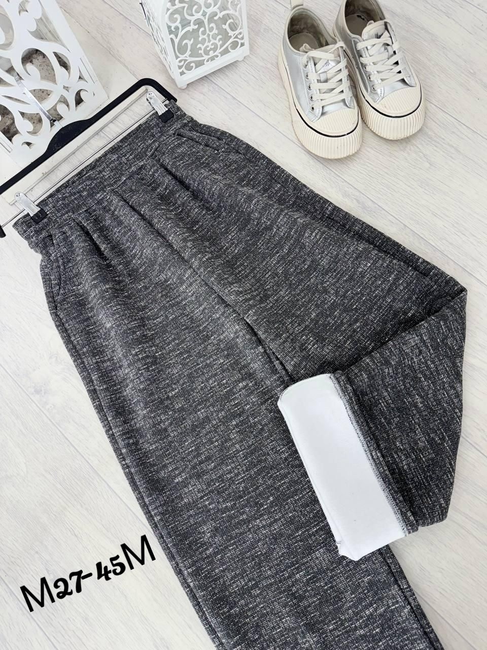 широкие брюки,брюки женские,брюки с широкими штанинами,штаны женские,трикотажные брюки
