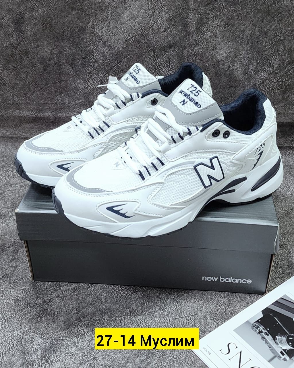 кроссовки,кроссовки new balance,кроссовки мужские new balance,кроссовки для мужчин,кроссовка мужской