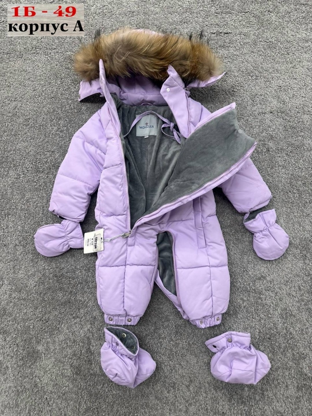 детские комбинезоны,комбинезон зим,детский комбинезон монклер 2025,комбинезон детский зимний,zicco комбинезон зимний детский