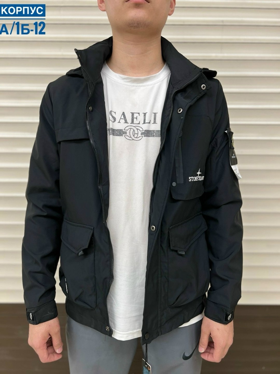 куртка мужскaя демисезонная,куртка мужская,куртка,куртка демисезонная,мужская куртк