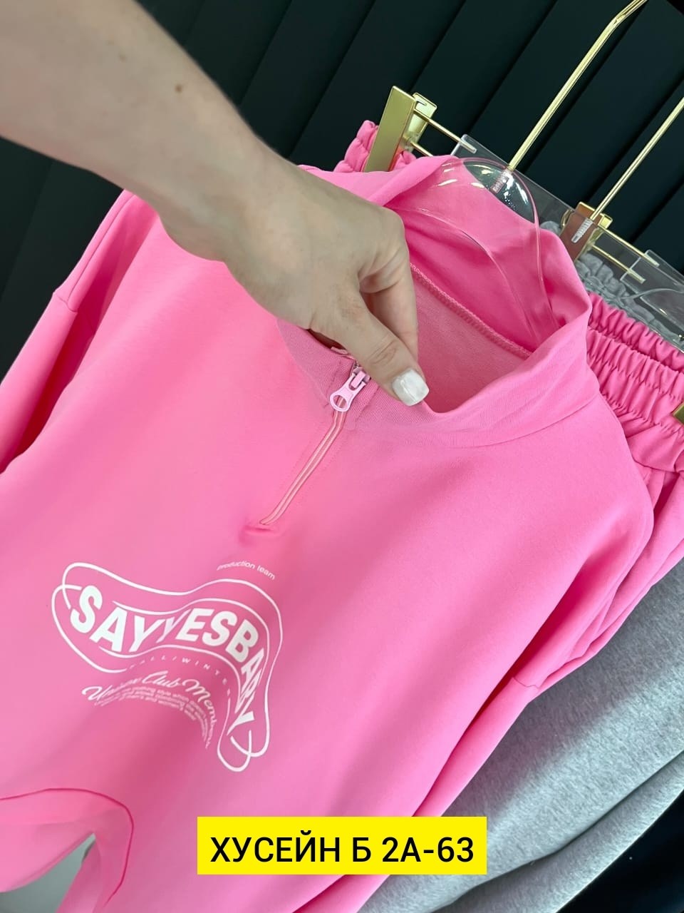 спортивные свитшоты,толстовки женская,костюмы двойки,детская кофта,женская кофта