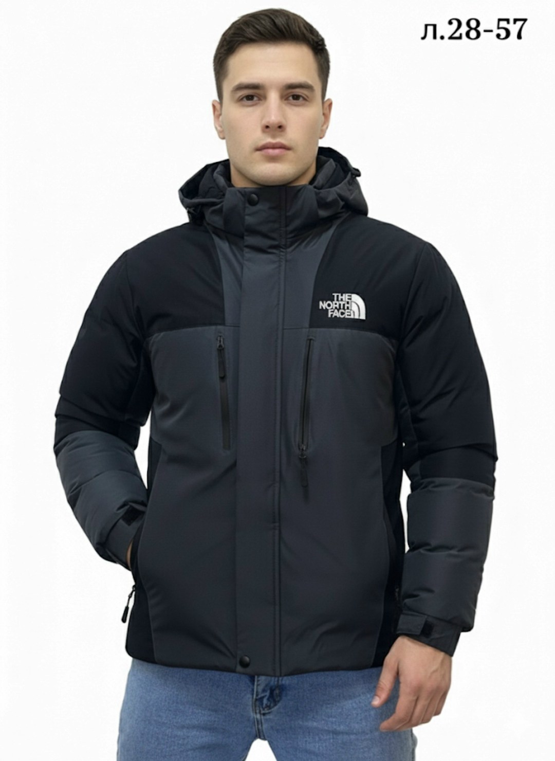 куртка мужская,куртка мужская теплая,зимние куртки,пуховики мужские,мужская демисезонная куртка