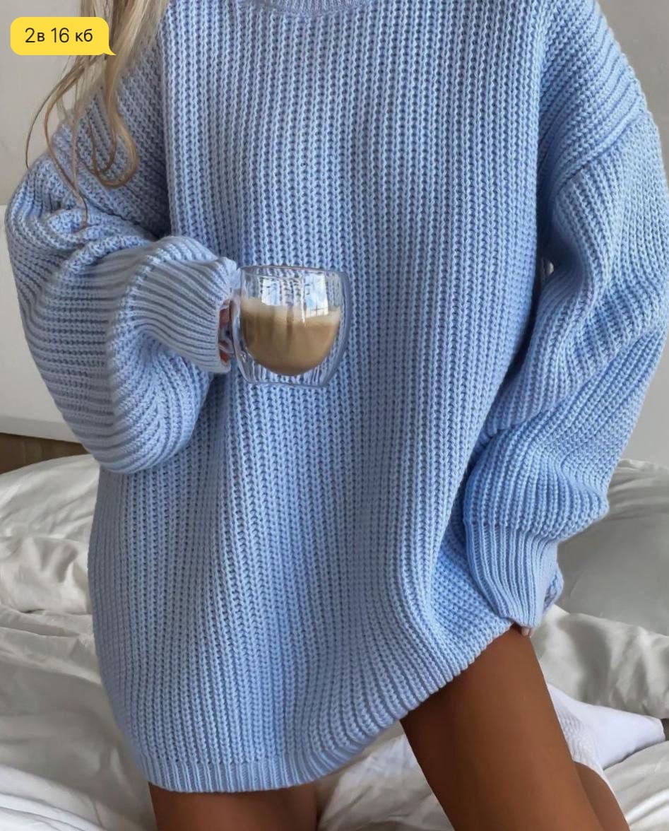 свитер туника вязаный оверсайз,свитер удлиненная,теплый свитер вязаный оверсайз,вязаные свитера,cвитер вязаный оверсайз