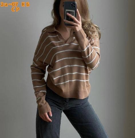 стильная кофта,кофта женская,джемпер в полоску,кофта жeнская оверсайз в полоску,кофта женская в полоску