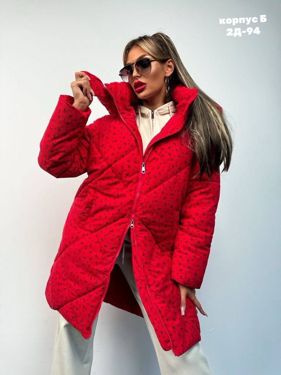 демисезонная куртка,зимний стеганый пуховик,куртка теплая,куртка пуховик женская,стеганый пуховик