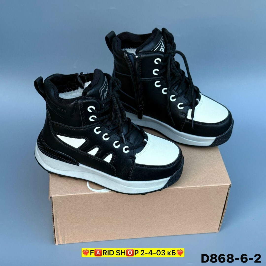 ,зимняя ,кроссовки зимние женские,модели обуви, женская