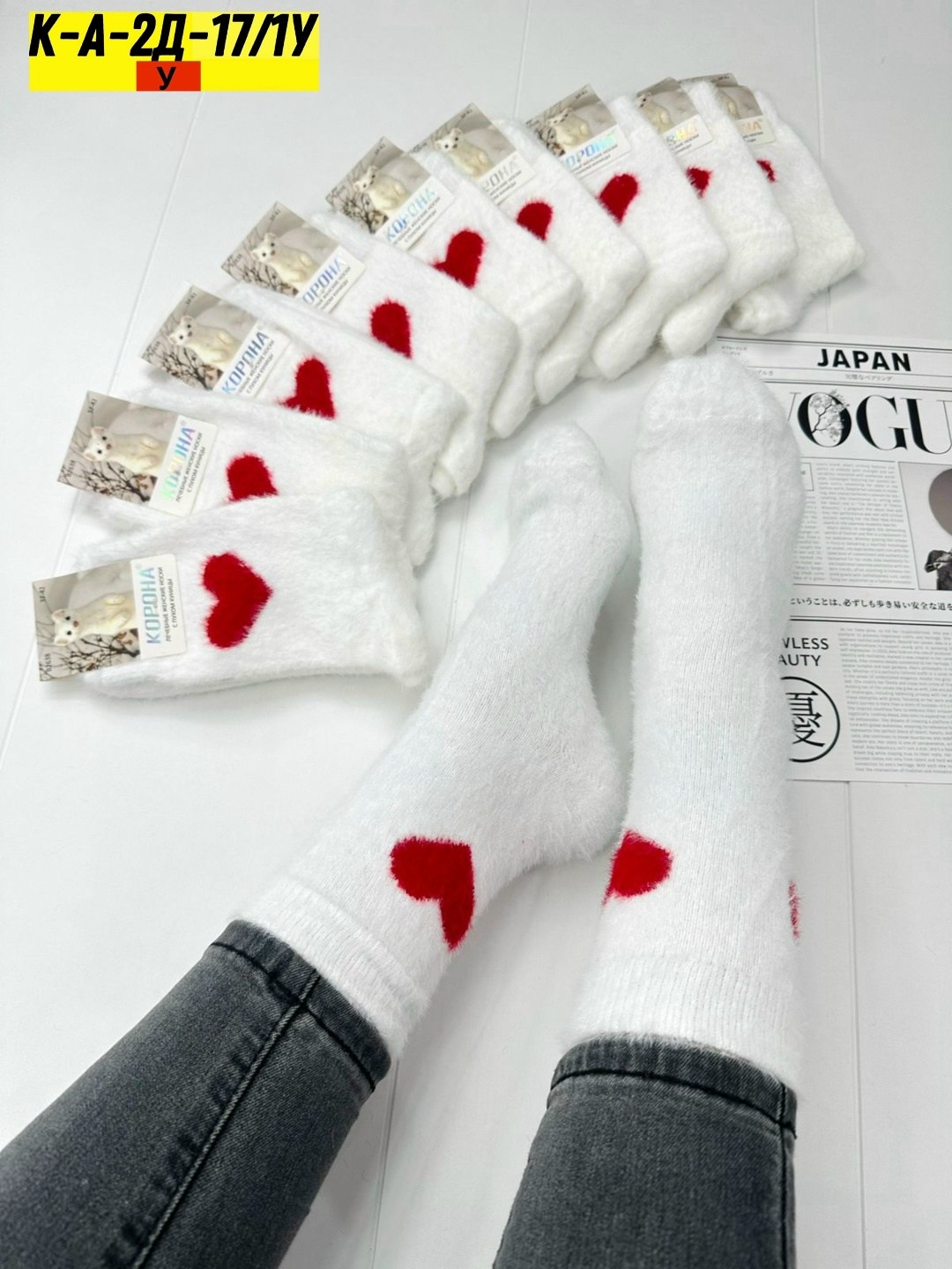 женские носки,носки женские 10 пар,носки для женщин,носочки теплые,носки женские 12 пар