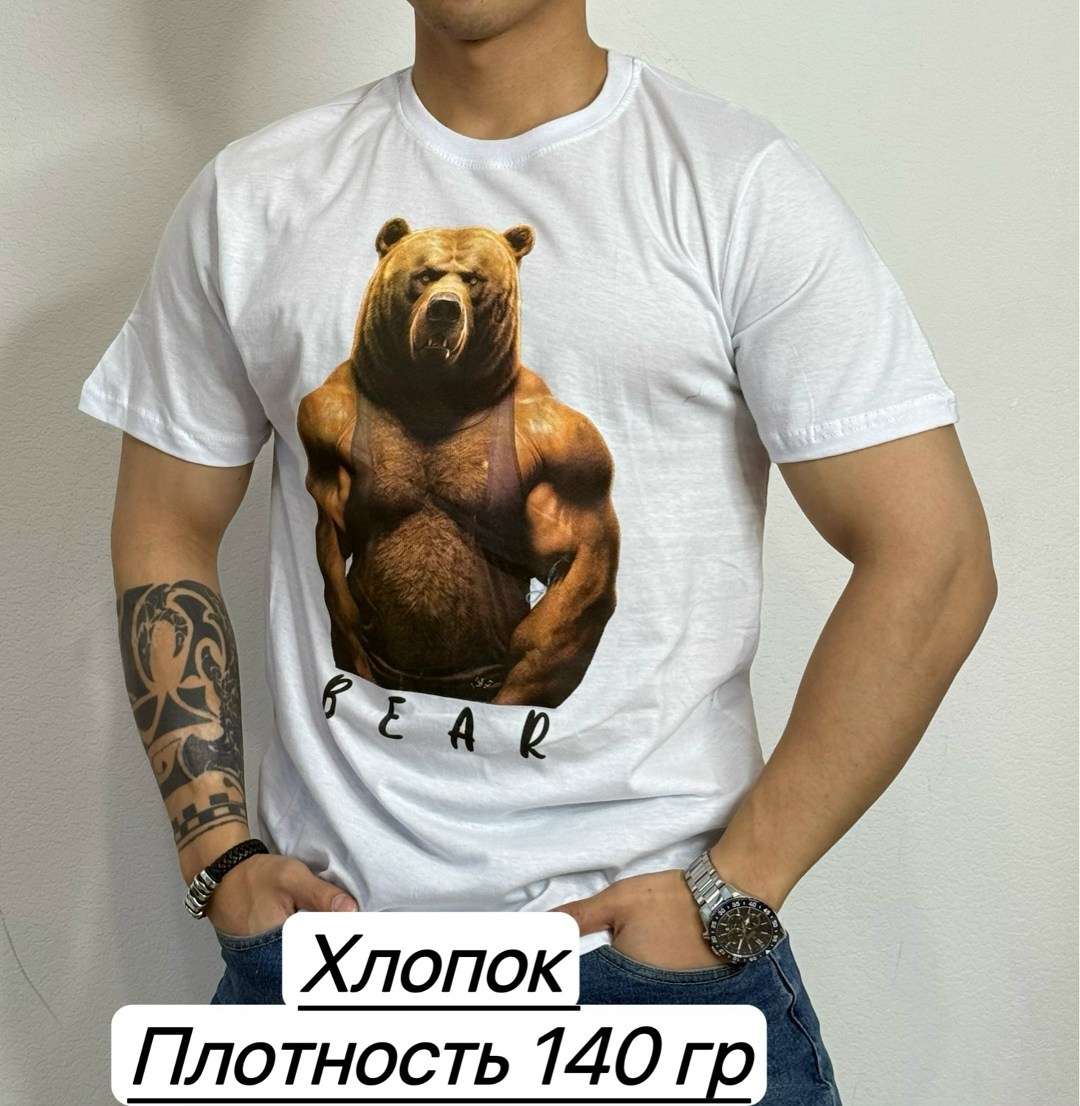 футболка мужская с принтом хлопок,футболка мужская хлопок с медведем,футболка мужская,хлопок футболка,футболки для мужчин