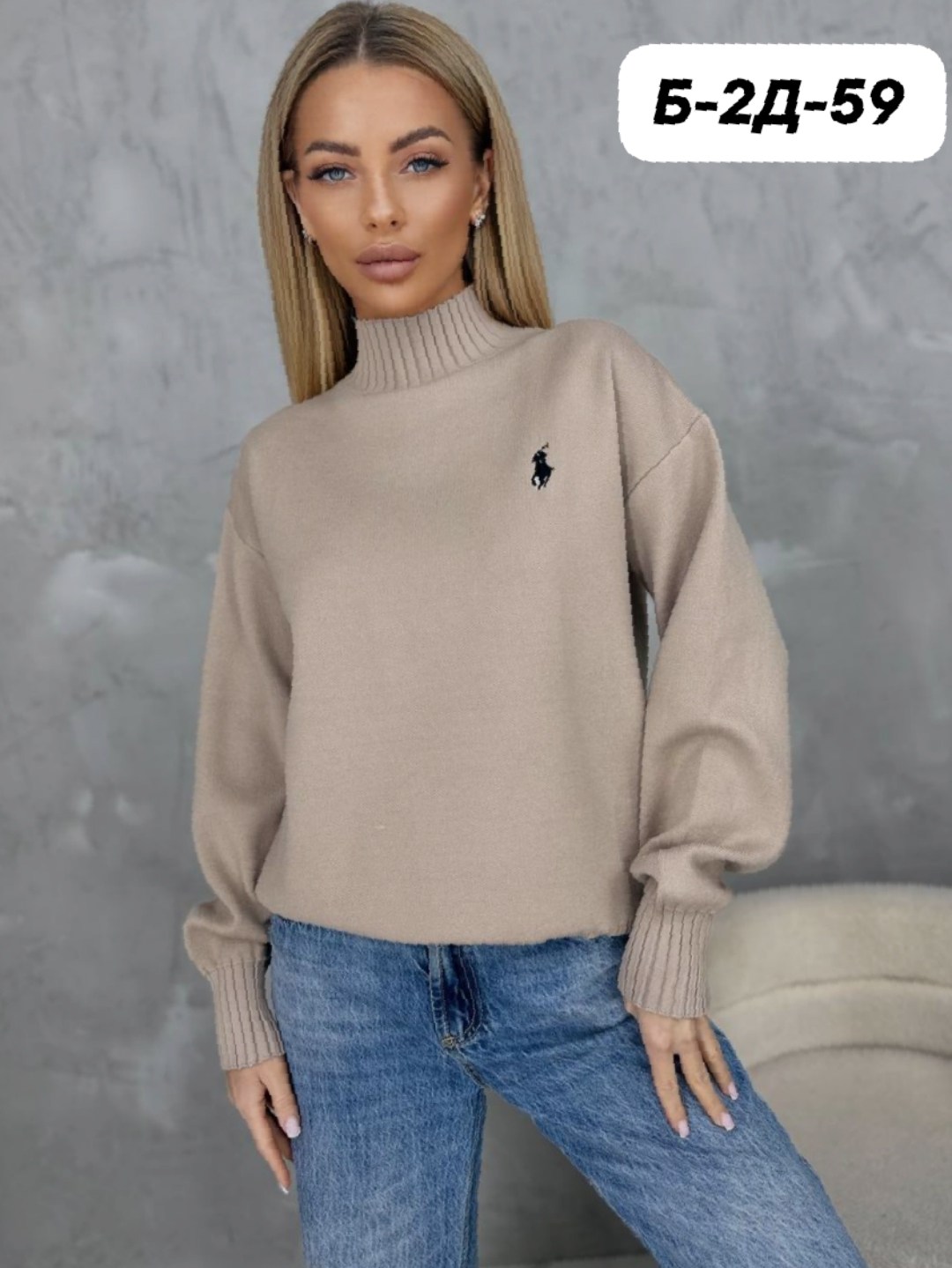 кофта женская,кофта теплая,свитера женские,кофта женская свитер,свитер