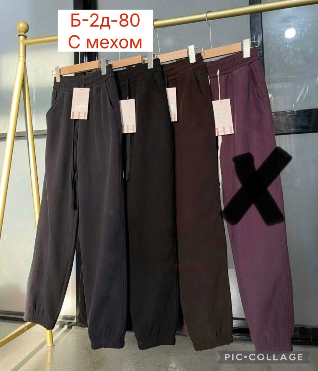 повседневные брюки,брюки спортивные,штаны с мех,брюки штаны,штаны женские