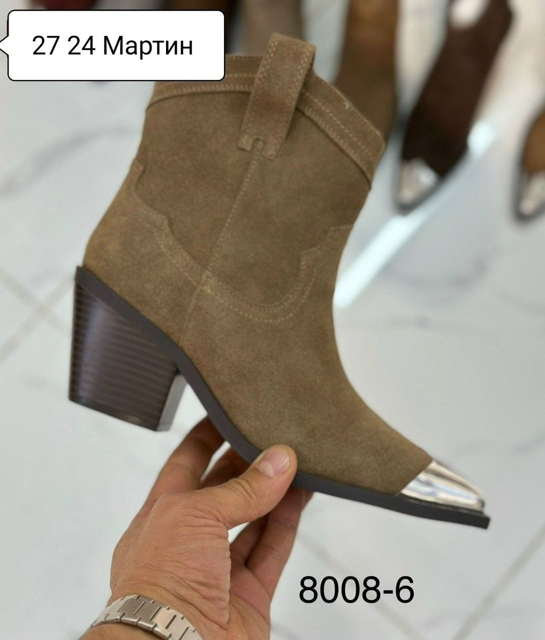 ,полусапоги,ботильоны казаки, женская,сапоги казаки женские