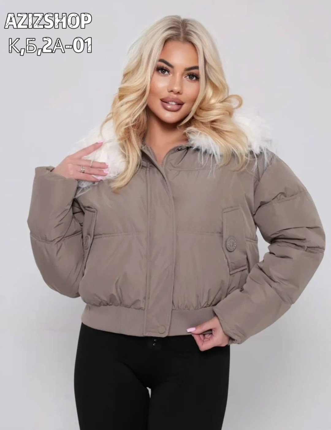 зимние куртки,женская зимняя куртка,куртка женская,куртка пуховик,куртка пуховик зимний