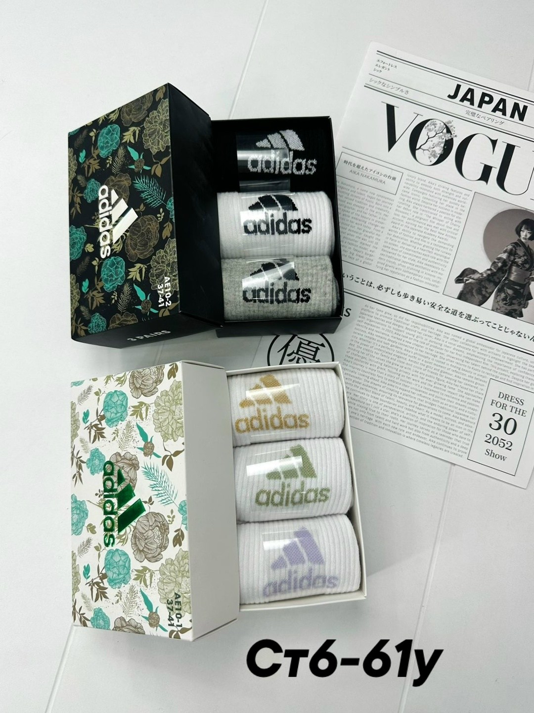 носки набор,носки спортивные набор,носки спортивные набор 5 пар,носки комплект,носки хлопковые высокие набор