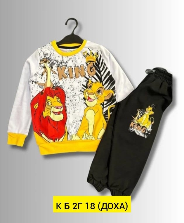 костюмы детские,костюмчик,костюмы для мальчиков,костюм со свитшотом,костюмы спортивные для мальчика