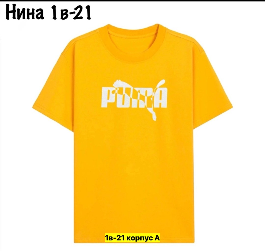 футболка мужская,футболка,женская футболка,детская футболка