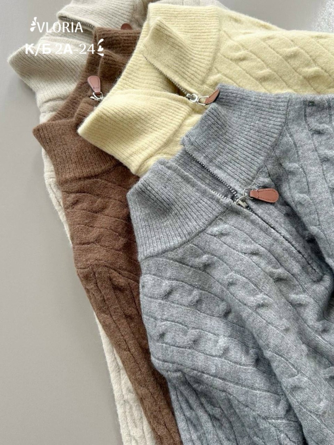 вязаный свитер на молнии,свитер мужской вязаный,свитер классический,трикотажный свитер,свитер на молнии