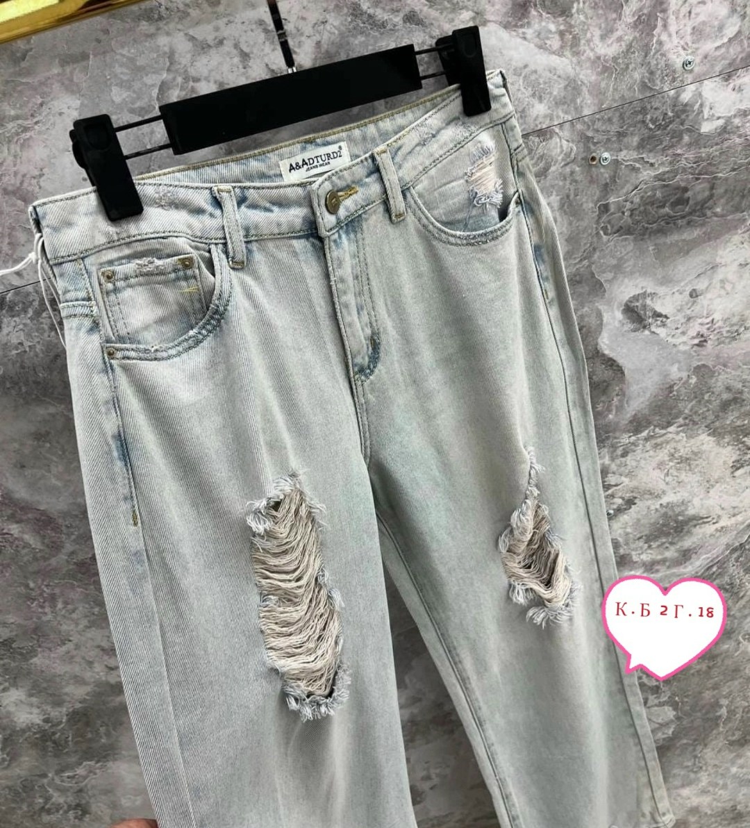 джинсы женские,штаны джинсы,джинсы брюки,джинсы модные,джинсы рваные