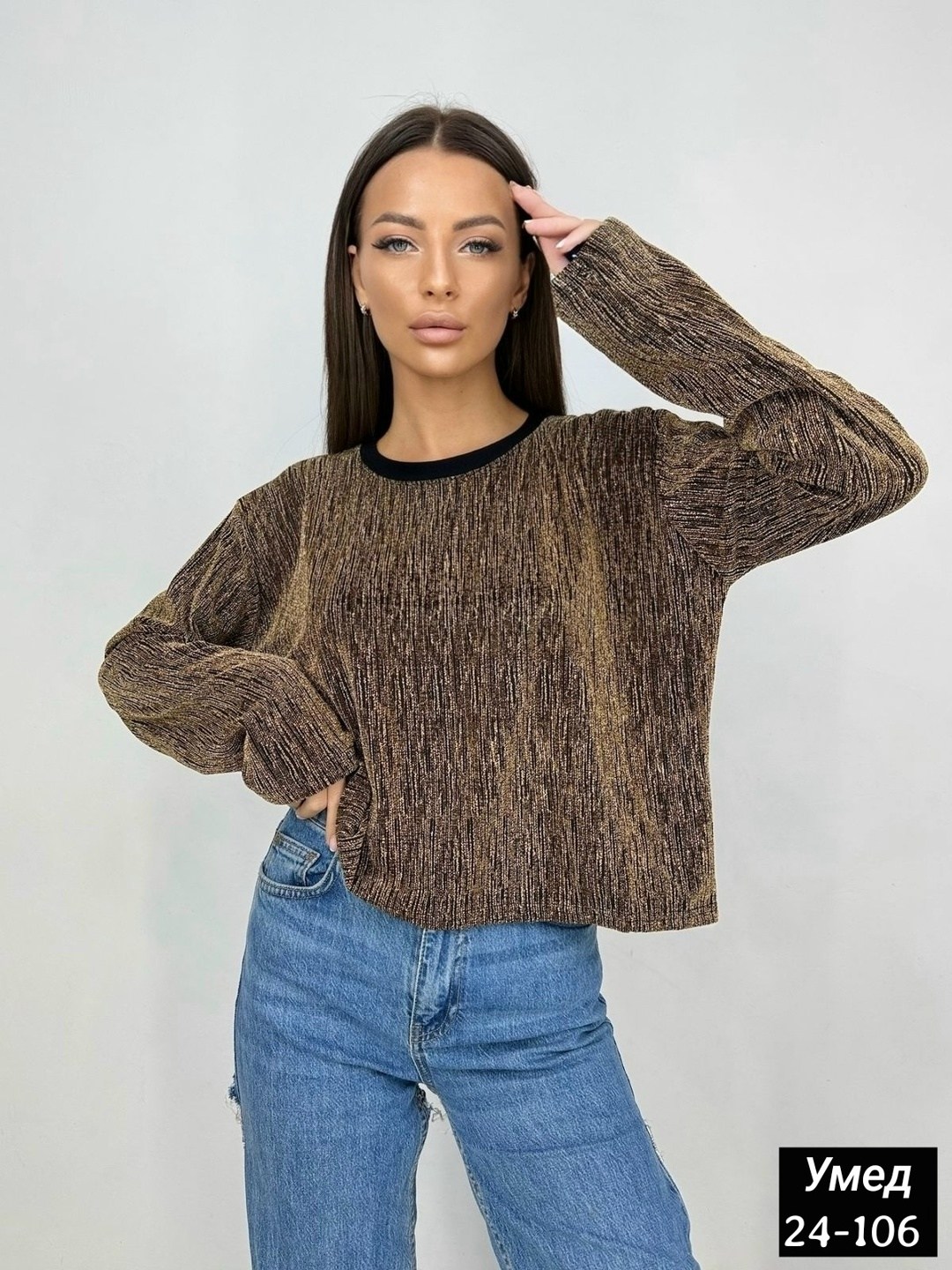 кофта женская свитер,кофта женская,кофта женская джемпер,женские вязаные свитера,кофта свитер