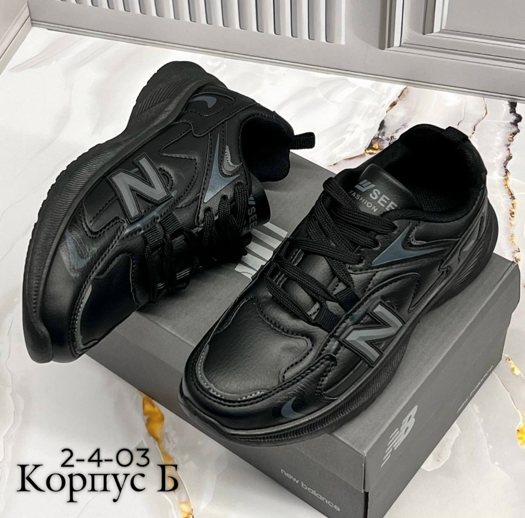 кроссовки,кроссовки new balance,мужская  кроссовки,мужские кроссовки new balance,кроссовка мужской