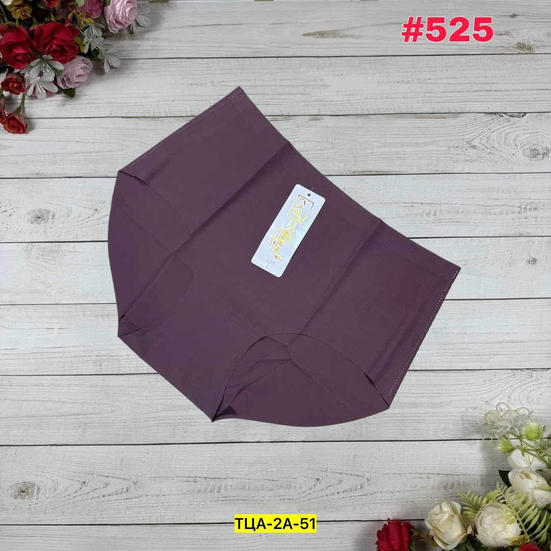 трусы женские бесшовные,трусы для женщин,трусы бесшовные,женская трусы,трусы женски