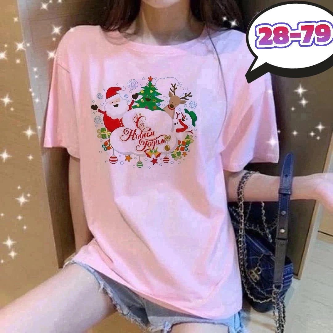 футболка оверсайз,белая футболка оверсайз,футболка новогодняя оверсайз,женская футболка оверсайз,футболка оверсайз для беременных