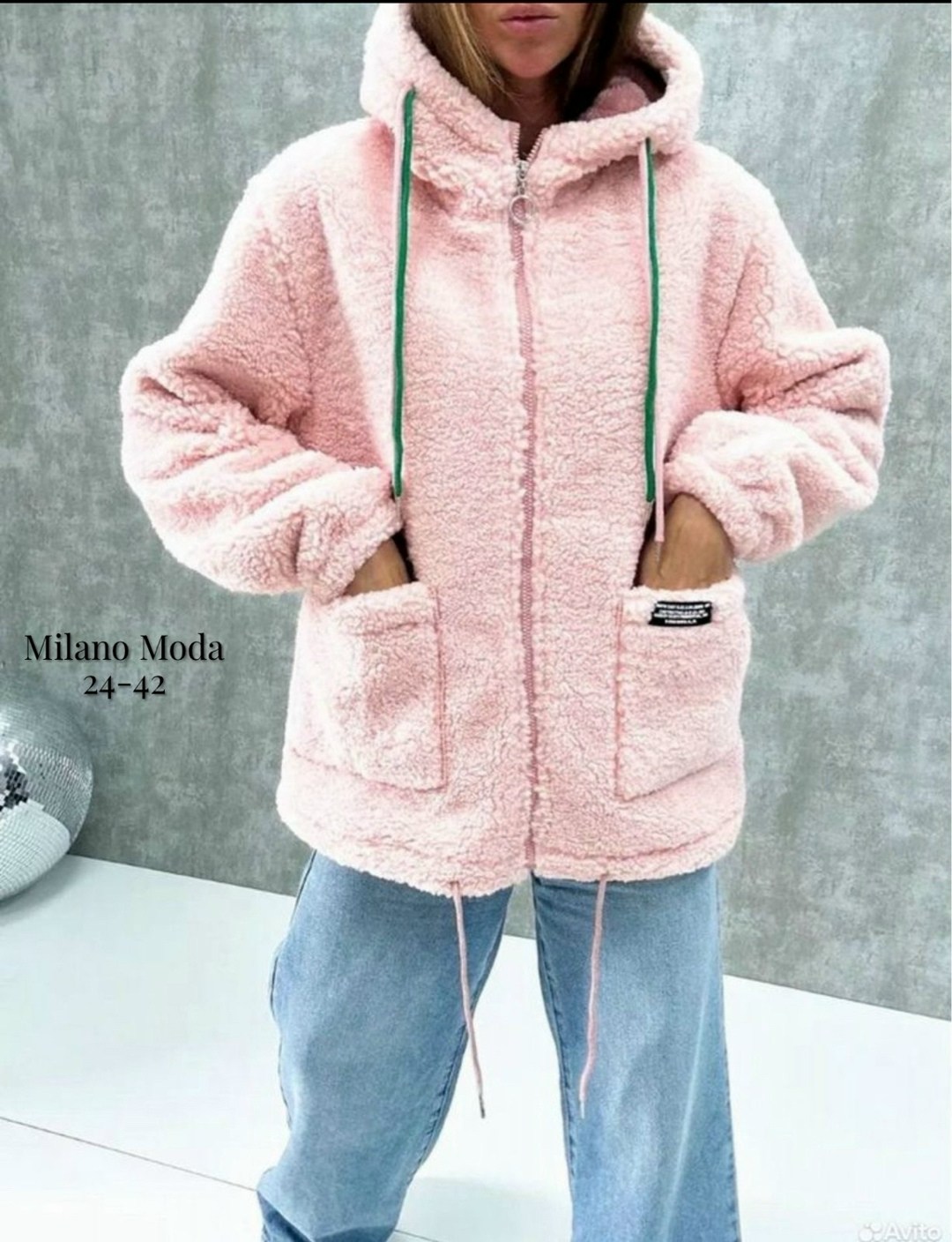 кардиган из альпаки,кардиган альпака,меховая куртка,куртка из альпаки,куртка чебурашка на меху