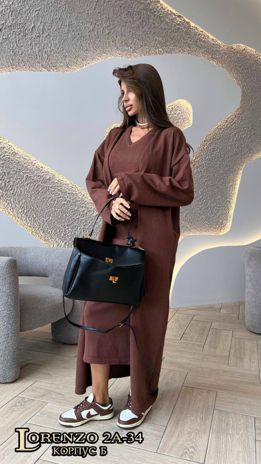 платье кардиган,комплект кардиган,стильные кардиганы,платье накидка,кардиган