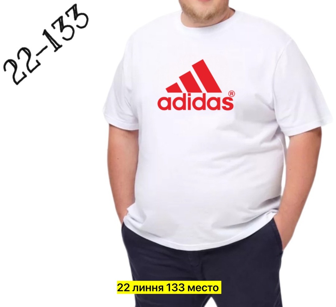 мужская футболка adidas,футболки для мужчин,футболка мужская,майка адидас,мужская футболка великан