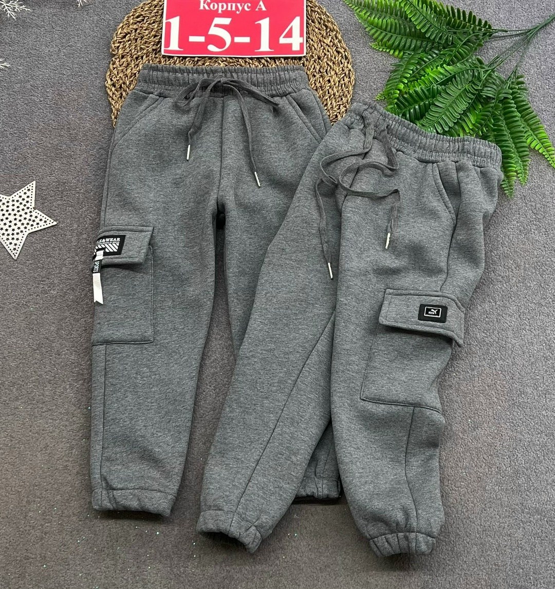 спортивные джоггеры,брюки джоггеры для мальчика,спортивные брюки джоггеры,брюки джоггеры,брюки для мальчика