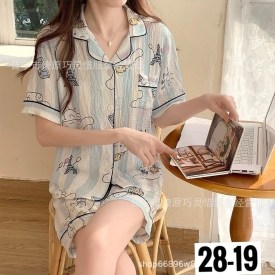 Домашняя одежда