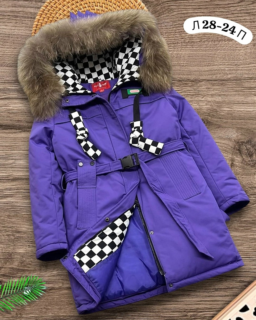зимние куртки,зимняя куртка для девочек,детская куртка зимняя,куртка зимняя подростковая,куртка зима