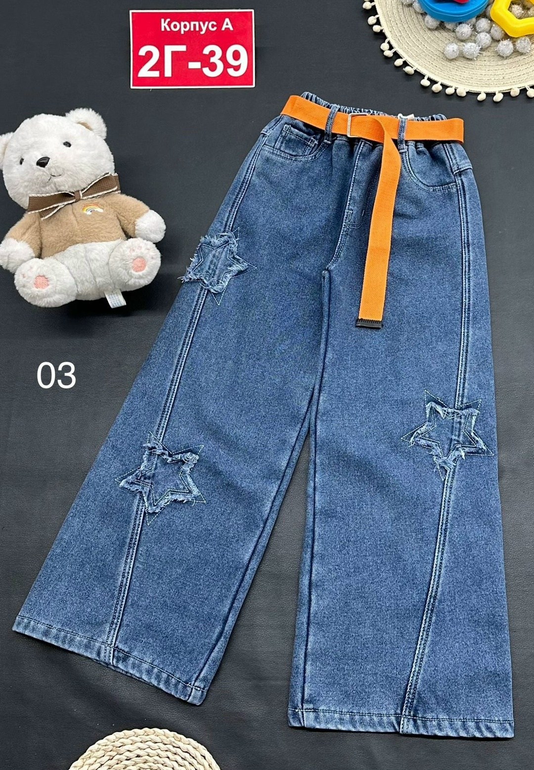 джинсы для девочек,джинсы детские,джинсы детский,брюки джинсы,джинсы женские