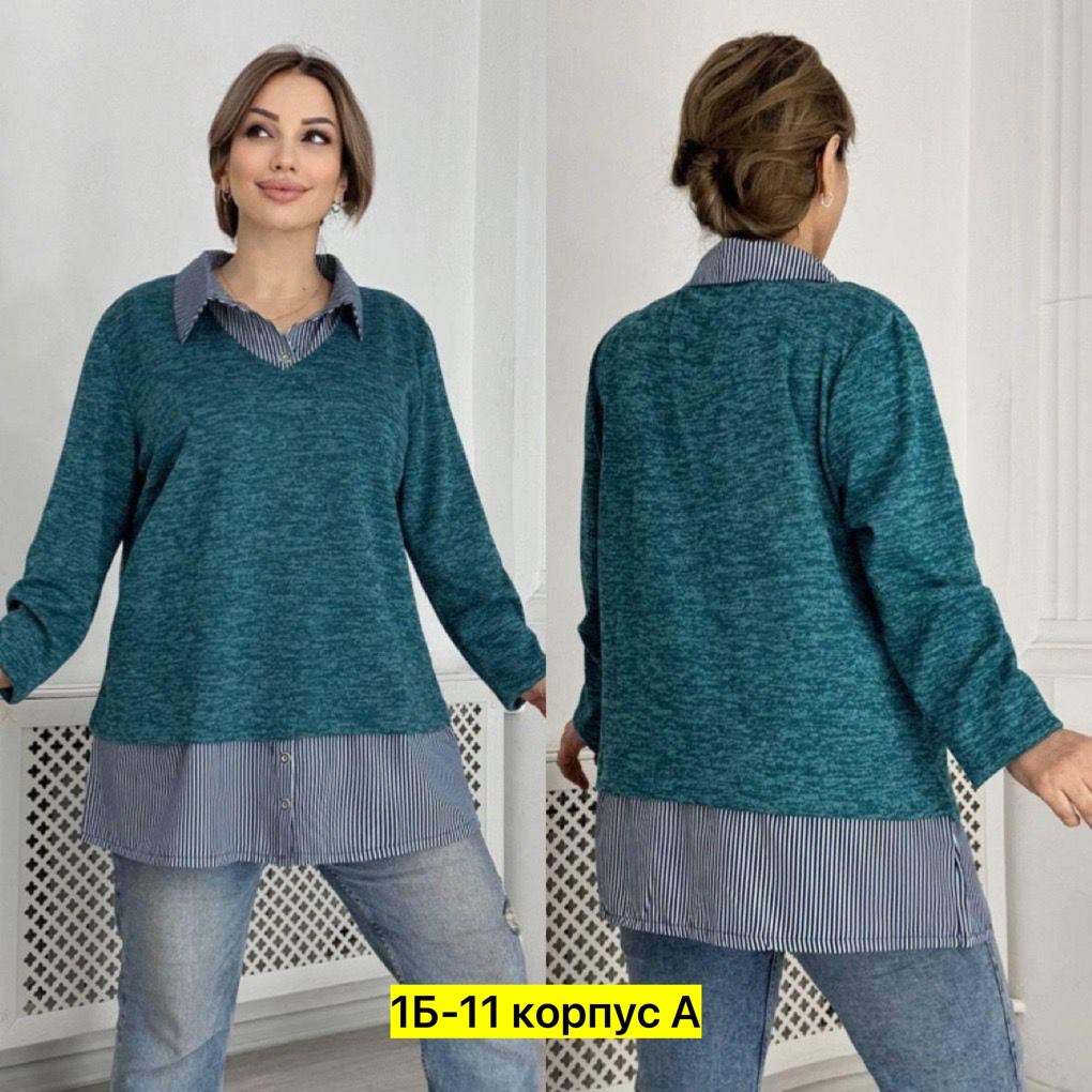 женские кофты,кофт стильные,кофта теплая,женская кофточка,джемпер и кардиган