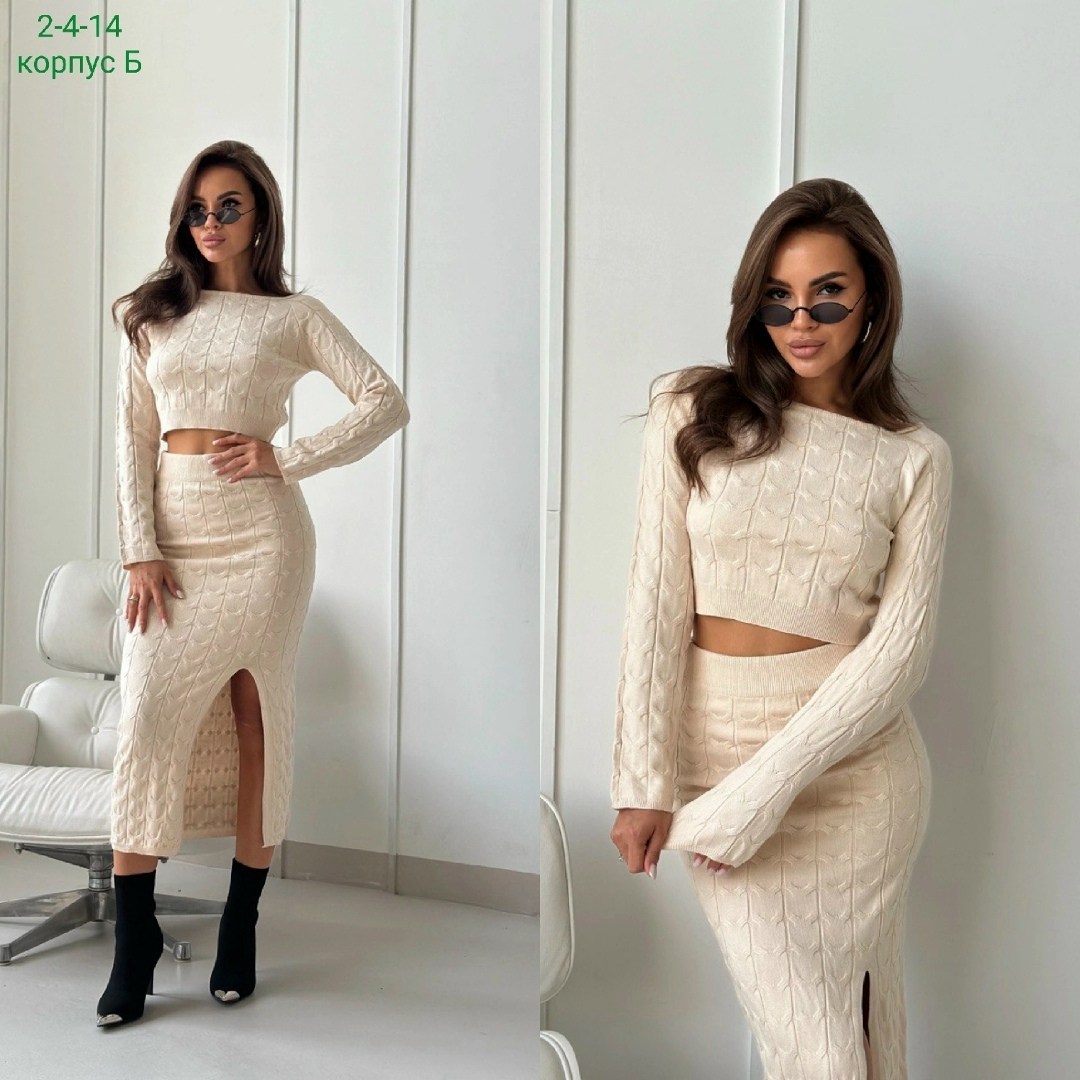 вязаный костюм с юбкой,женский вязаный костюм с юбкой,женский костюм вязаный,вязаные костюмы,женские костюмы