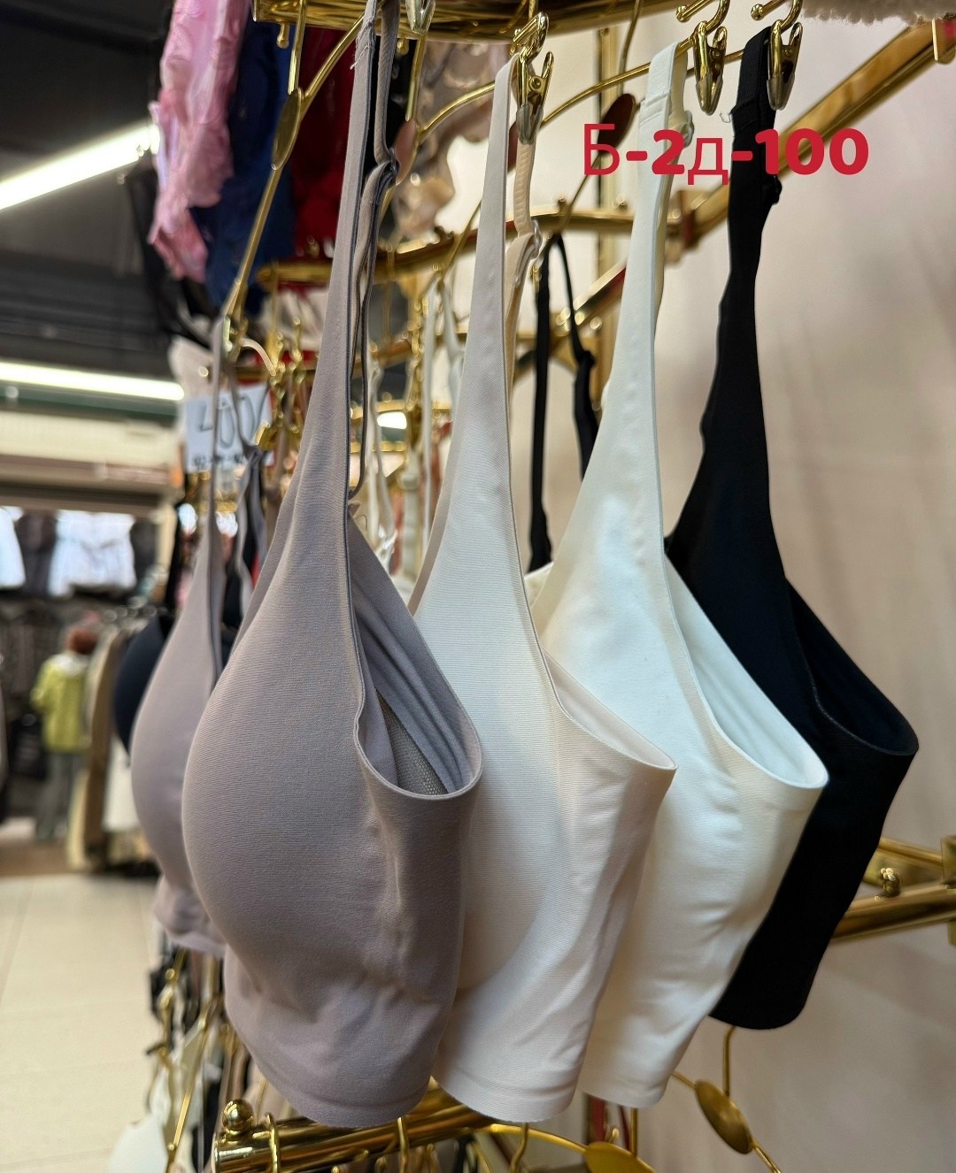 бюстгальтер бюстье,бралетт бюстгальтер,бюстгальтер,бюстье женское,бюстгальтер жен