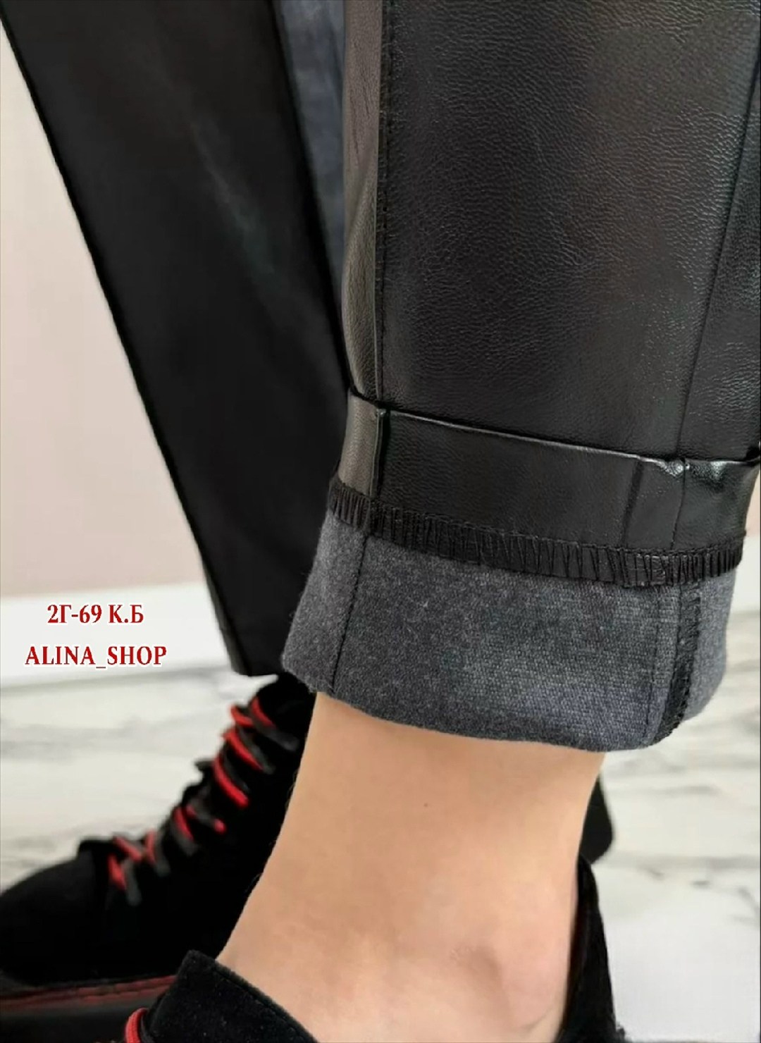 брюки кожаные женские,брюки из экокожи женские,брюки кожаные,брюки экокожа,штаны кожаные