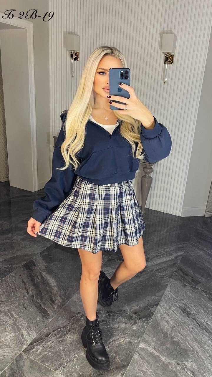 женский костюм с юбкой,кофта юбка,костюм юбка кофта,повседневный костюм,костюмчик