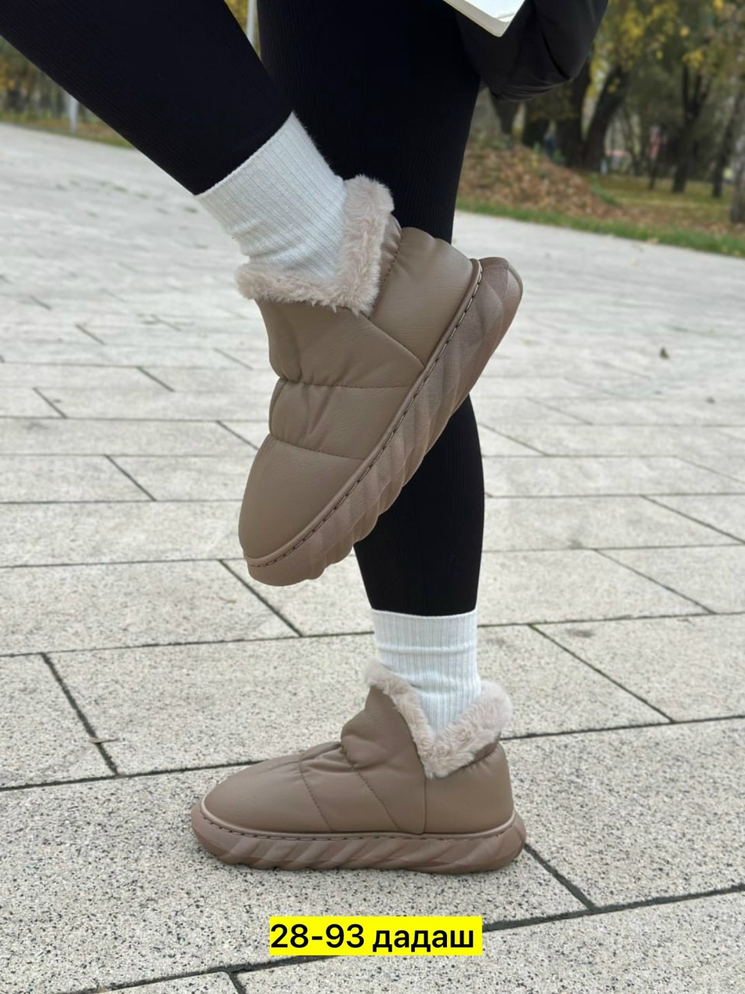женские угги,,дутики женские,тапочки зимние,зимняя