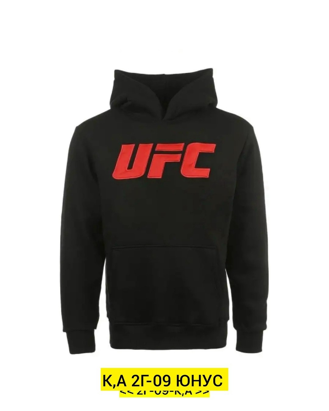 мужская толстовка,толстовки,толстовка с капюшоном с принтом,толстовка с капюшоном мужская,мужская хлопковая толстовка с капюшоном