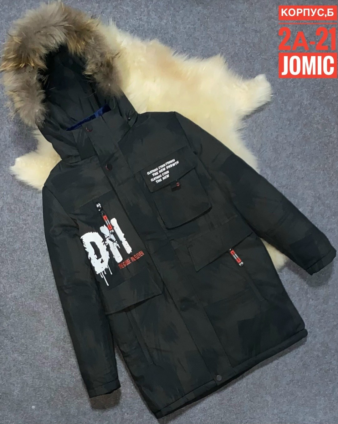 куртка зимняя для мальчиков,куртка для мальчика,зимняя куртка для подростка,детская зимняя куртка,зимняя куртка