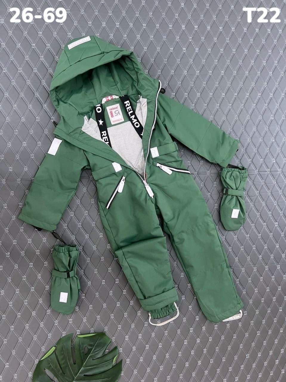 демисезонный комбинезон,зимний комбинезон из мембранной ткани для мальчика,комбинезон зима,детские комбинезоны,зимний комбинезон детский