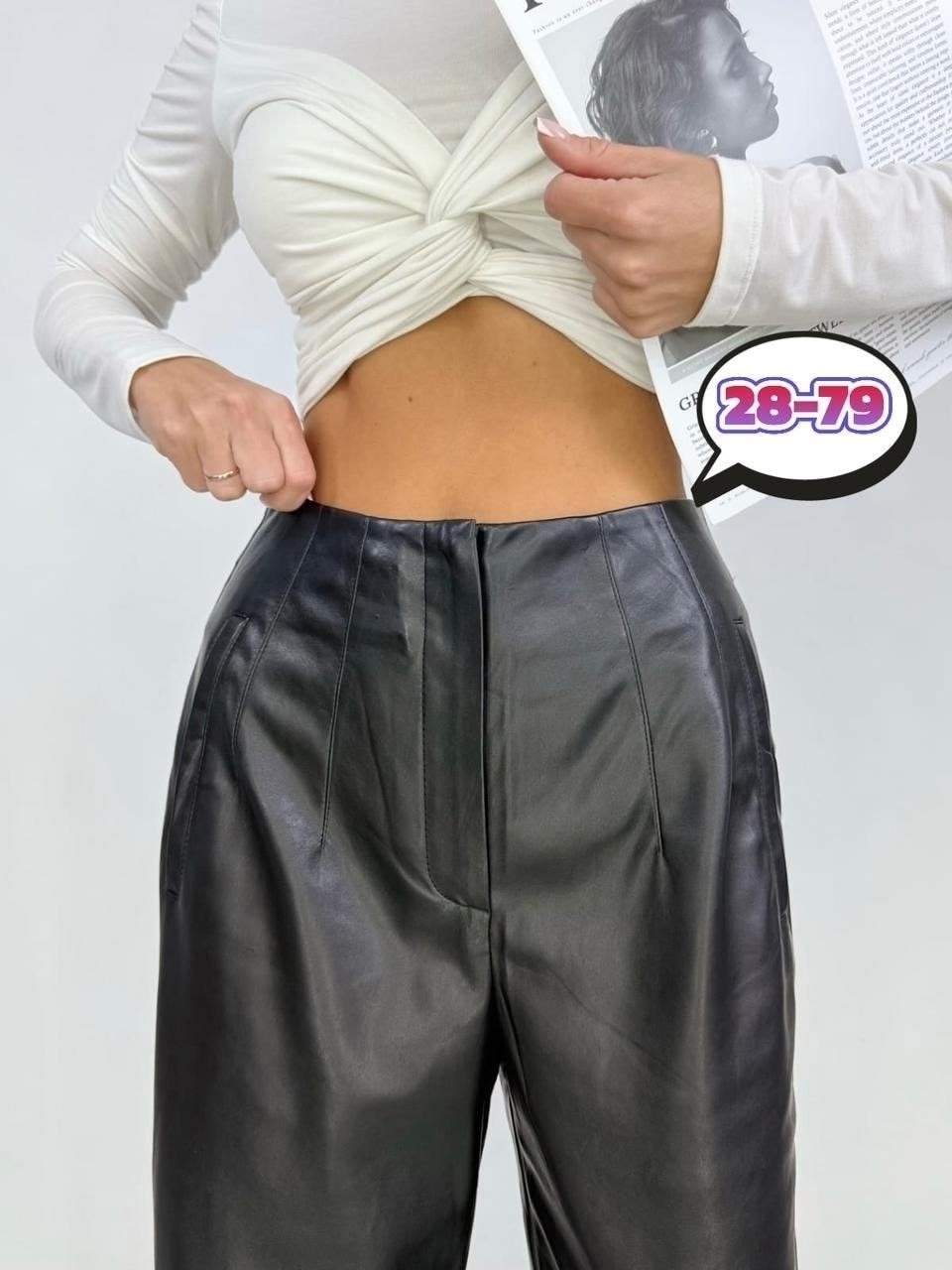 кожаные брюки женские,кожаные брюки,кожаные штаны,модные брюки,брюки эко кожа