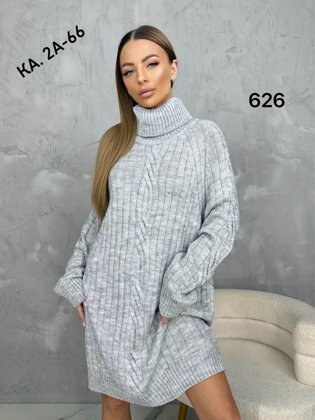 платье вязаное,свитера туники,туника теплая,свитер туника удлиненный,вязаная туника