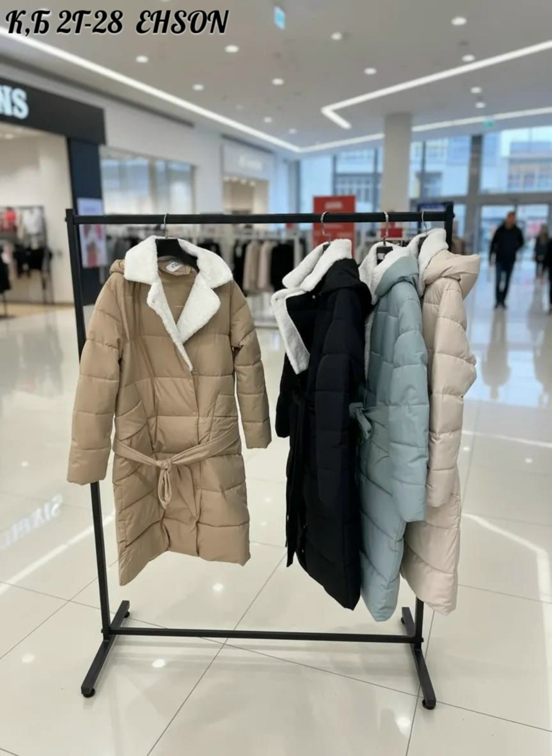 женские пуховики,пуховик женский зимний,демисезонный пуховик,пуховик,куртка зимняя женская