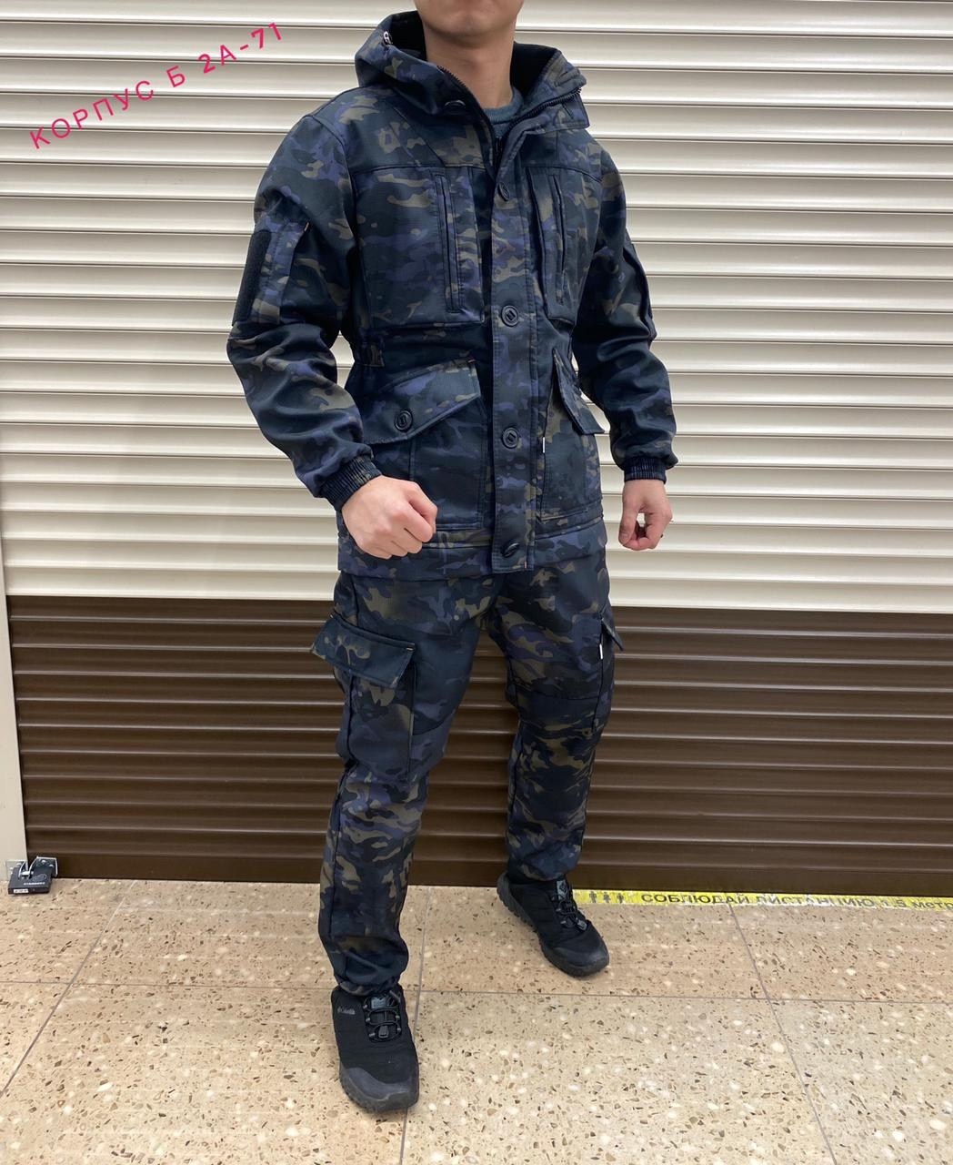 костюмы камуфляж,камуфляжная одежда,камуфляжные костюмы,костюм горка,костюм камуфляжный горка