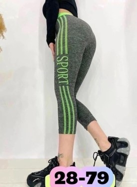 Брюки