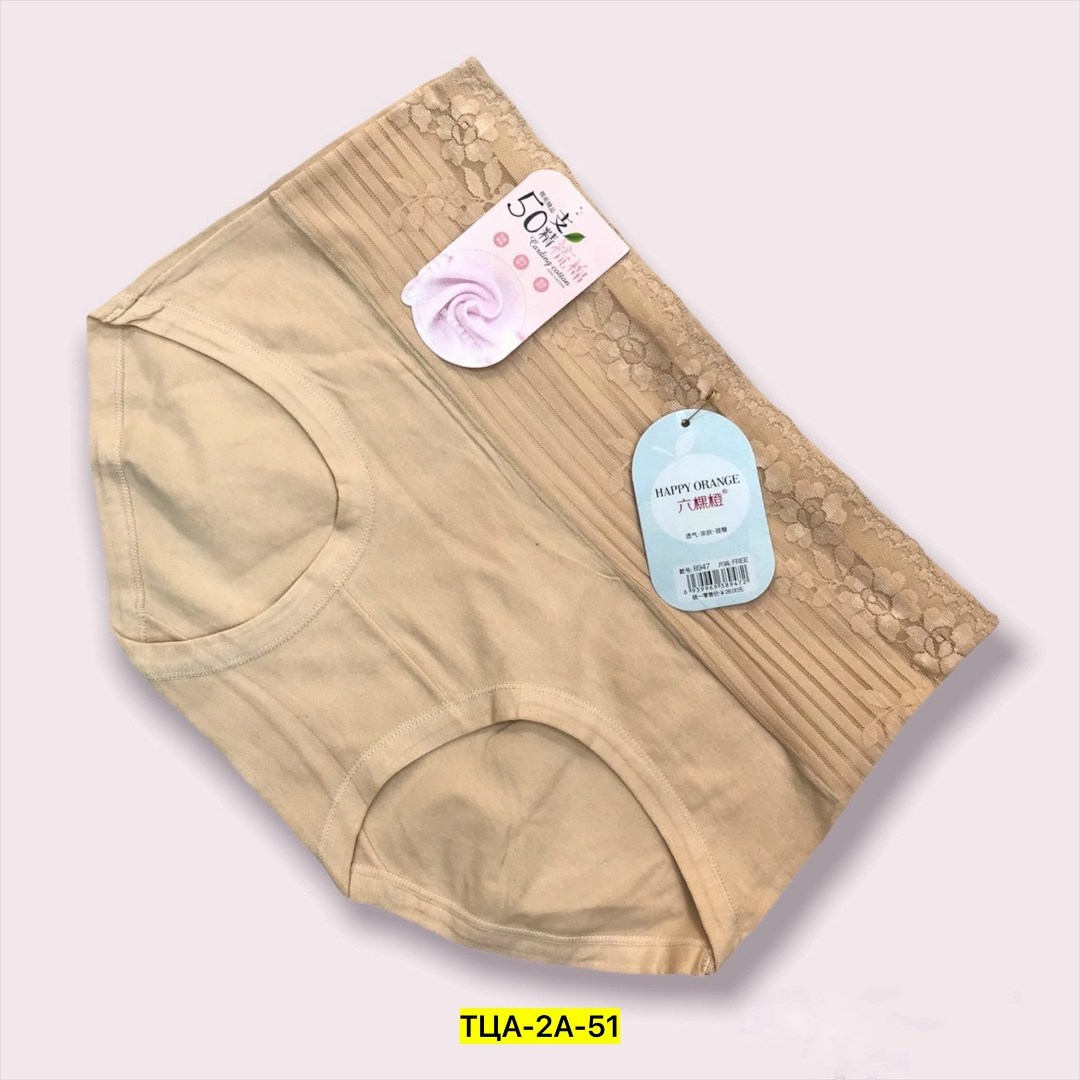 трусы для женщин,женская нижнее белье,женские трусики,трусы женские 5 шт,трусы для женщин бесшовные