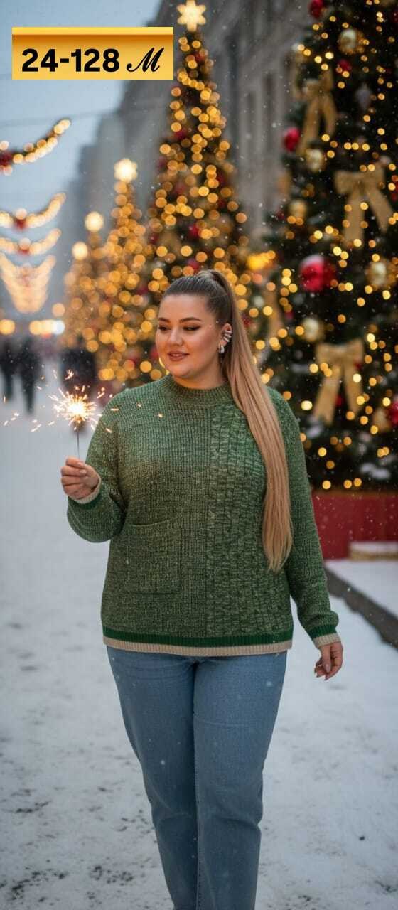 свитер,свитера вязаные,свитера больших размеров,женские свитера,джемпер