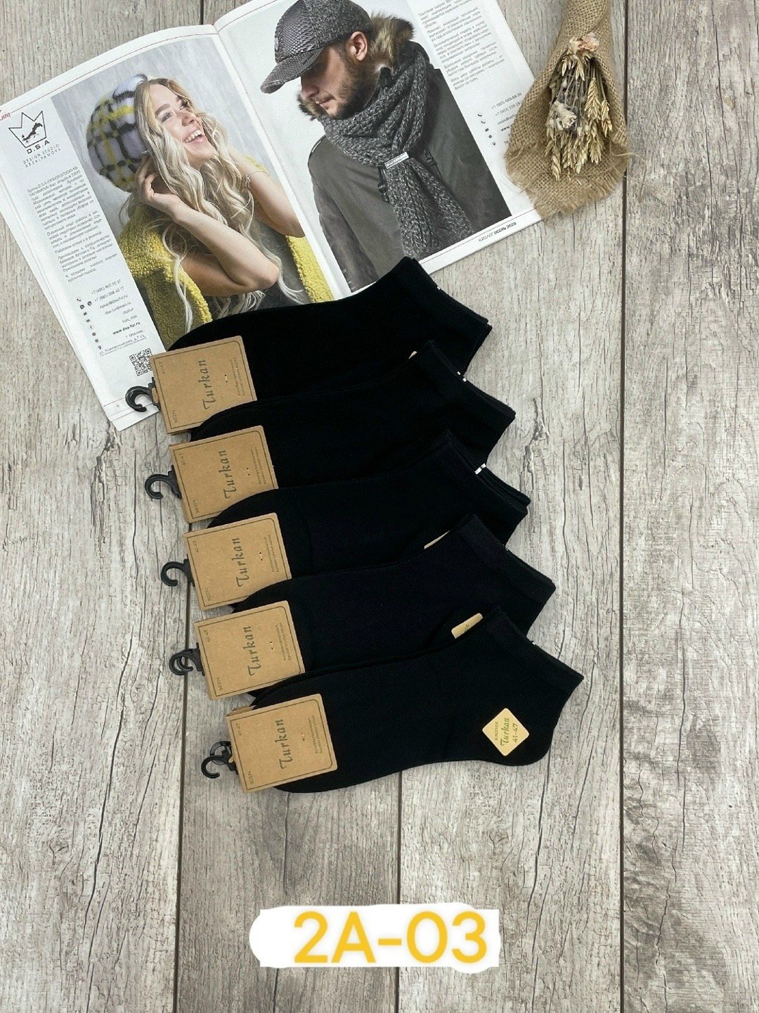 носки женские 10 пар,носки мужские 10 пар,носки мужские,носки turkan женские 10 пар,носки женские