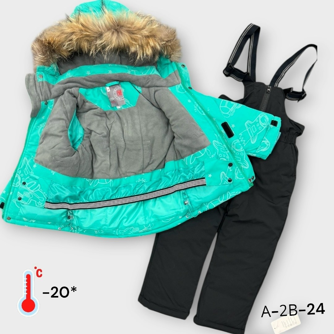 зимний костюм для мальчика,avese костюм зимний для мальчика,зимние костюмы,зимний костюм детский,комплект верхней одежды